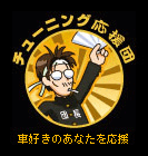 `[jOc