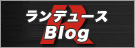 f[XBlog