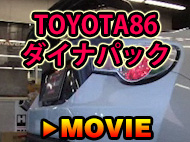 TOYOTA86@_CipbN