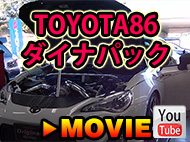 TOYOTA86@_CipbN